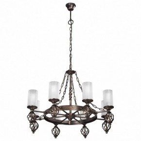 Подвесная люстра Vitaluce 4339 V4339-7/8 в Добрянке - dobryanka.mebel24.online | фото