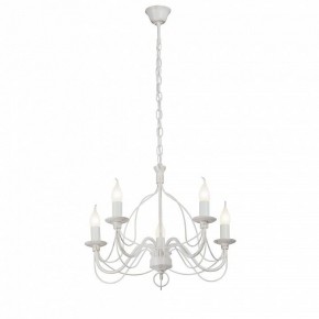 Подвесная люстра Vitaluce V1867 V1867-0/5 в Добрянке - dobryanka.mebel24.online | фото