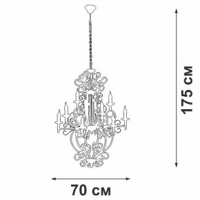 Подвесная люстра Vitaluce V1873 V1873-1/9 в Добрянке - dobryanka.mebel24.online | фото 4