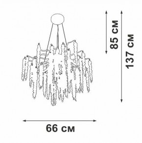 Подвесная люстра Vitaluce V28551 V28551-9/7S в Добрянке - dobryanka.mebel24.online | фото 5
