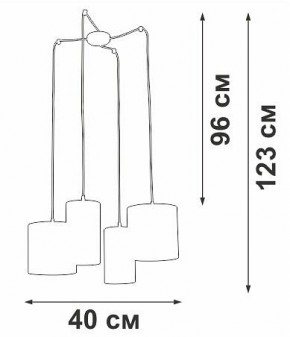 Подвесная люстра Vitaluce V3089 V3089-0/4S в Добрянке - dobryanka.mebel24.online | фото 5