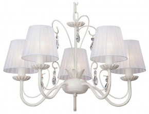 Подвесная люстра Vitaluce V3368 V3368-0/5 в Добрянке - dobryanka.mebel24.online | фото