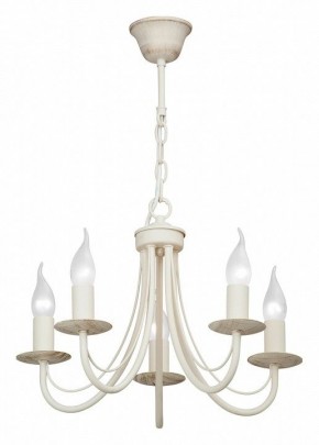Подвесная люстра Vitaluce V3714 V3714-3/5 в Добрянке - dobryanka.mebel24.online | фото 2