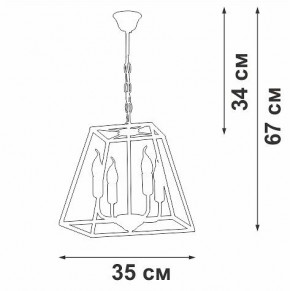 Подвесная люстра Vitaluce V4237 V4237-0/4 в Добрянке - dobryanka.mebel24.online | фото 3