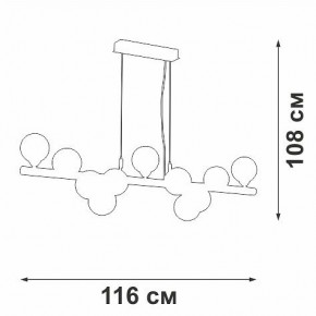 Подвесная люстра Vitaluce V49860 V49860-8/11S в Добрянке - dobryanka.mebel24.online | фото 3