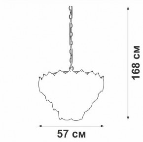 Подвесная люстра Vitaluce V52800 V52800-8/12+1 в Добрянке - dobryanka.mebel24.online | фото 3