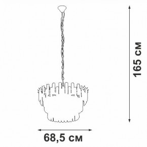 Подвесная люстра Vitaluce V53440 V53440-8/11 в Добрянке - dobryanka.mebel24.online | фото 3