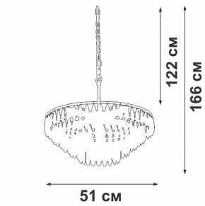 Подвесная люстра Vitaluce V5352 V5352-1/5 в Добрянке - dobryanka.mebel24.online | фото