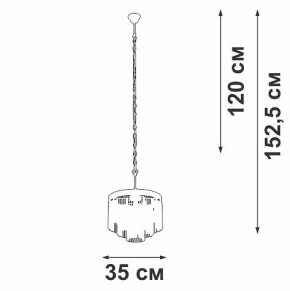 Подвесная люстра Vitaluce V53570 V53570-8/7 в Добрянке - dobryanka.mebel24.online | фото 4