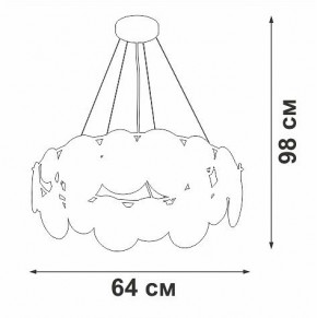 Подвесная люстра Vitaluce V5801 V5801-8/6S в Добрянке - dobryanka.mebel24.online | фото 7