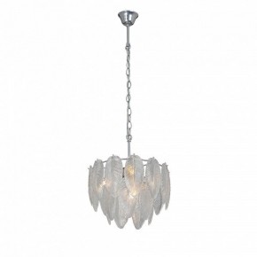 Подвесная люстра Vitaluce V5887 V5887-9/4 в Добрянке - dobryanka.mebel24.online | фото