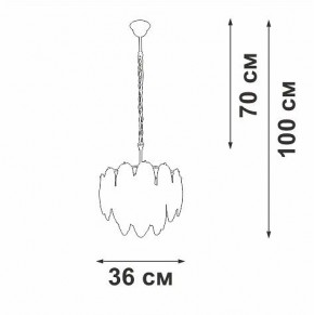 Подвесная люстра Vitaluce V5887 V5887-9/4 в Добрянке - dobryanka.mebel24.online | фото 5