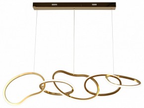Подвесной светильник Aployt Pirret APL.046.03.80 в Добрянке - dobryanka.mebel24.online | фото
