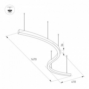 Подвесной светильник Arlight ARC 034050(1) в Добрянке - dobryanka.mebel24.online | фото 2