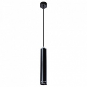 Подвесной светильник Arte Lamp Altais A6110SP-2BK в Добрянке - dobryanka.mebel24.online | фото 2