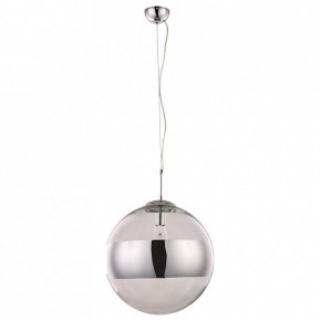 Подвесной светильник Arte Lamp Galactica A1583SP-1CC в Добрянке - dobryanka.mebel24.online | фото 2