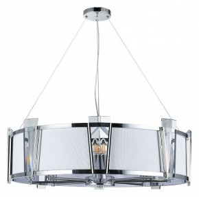 Подвесной светильник Arte Lamp Grato A4079LM-8CC в Добрянке - dobryanka.mebel24.online | фото 2