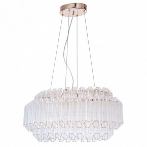 Подвесной светильник Arte Lamp Jastin A2848SP-5GO в Добрянке - dobryanka.mebel24.online | фото 2