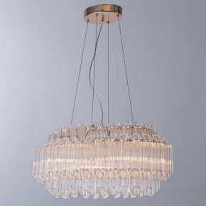 Подвесной светильник Arte Lamp Jastin A2848SP-5GO в Добрянке - dobryanka.mebel24.online | фото 3