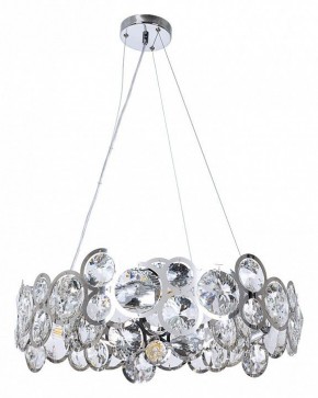 Подвесной светильник Arte Lamp Sarah A1062SP-6CC в Добрянке - dobryanka.mebel24.online | фото 2