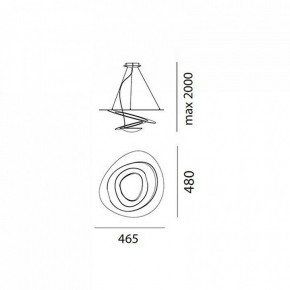 Подвесной светильник Artemide  1249010A в Добрянке - dobryanka.mebel24.online | фото 3