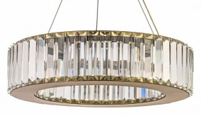 Подвесной светильник Arti Lampadari Anzio Anzio L 1.5.40.100 A в Добрянке - dobryanka.mebel24.online | фото