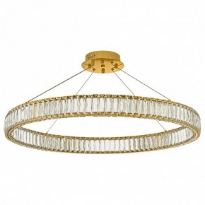 Подвесной светильник Dio D’Arte Caneva Caneva L 1.5.80.100 G в Добрянке - dobryanka.mebel24.online | фото 2