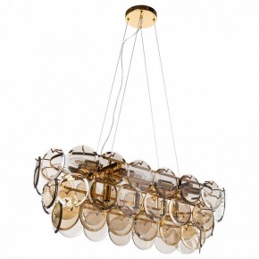 Подвесной светильник Divinare Chloe 7566/01 SP-13 в Добрянке - dobryanka.mebel24.online | фото 2