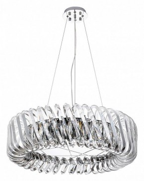 Подвесной светильник Divinare Megan 7568/02 LM-12 в Добрянке - dobryanka.mebel24.online | фото 2