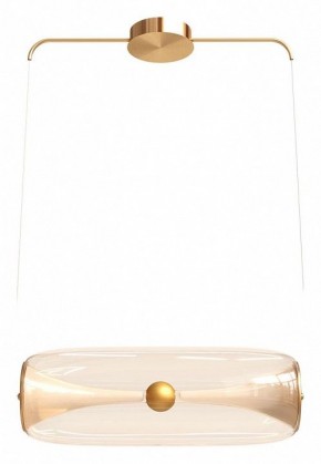 Подвесной светильник Divinare Sterzo 1244/17 SP-30 в Добрянке - dobryanka.mebel24.online | фото 2