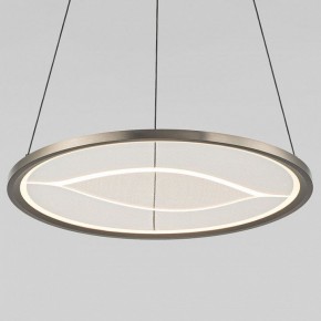 Подвесной светильник Eurosvet Occhio 40026/1 LED серый в Добрянке - dobryanka.mebel24.online | фото