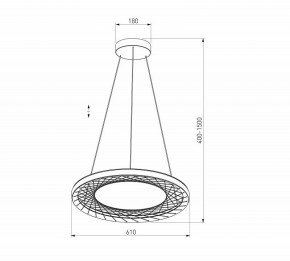 Подвесной светильник Eurosvet Parafe 40024/1 LED серый в Добрянке - dobryanka.mebel24.online | фото 5