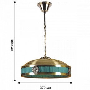 Подвесной светильник Favourite Cremlin 1274-3P1 в Добрянке - dobryanka.mebel24.online | фото 2