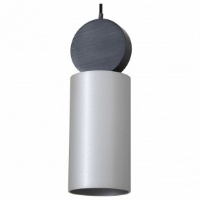 Подвесной светильник Favourite Otium 2270-1P в Добрянке - dobryanka.mebel24.online | фото 2