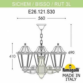 Подвесной светильник Fumagalli Rut E26.120.S30.WYF1R в Добрянке - dobryanka.mebel24.online | фото 3