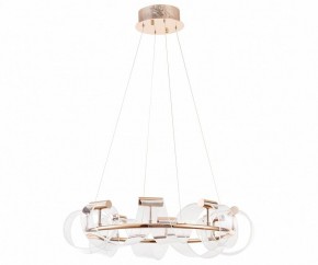 Подвесной светильник Kink Light Ранни 08037-70,37 в Добрянке - dobryanka.mebel24.online | фото 2