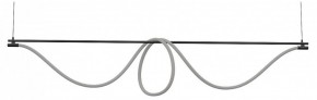 Подвесной светильник Kink Light Салли 08062K-200,19 в Добрянке - dobryanka.mebel24.online | фото