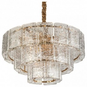 Подвесной светильник L-Arte Luce  L24312.92 в Добрянке - dobryanka.mebel24.online | фото 2