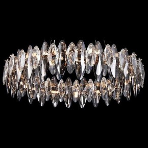 Подвесной светильник L-Arte Luce  L92415.92 в Добрянке - dobryanka.mebel24.online | фото