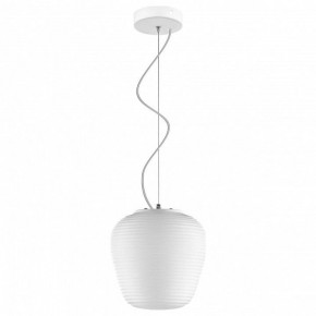 Подвесной светильник Lightstar Arnia 805011 в Добрянке - dobryanka.mebel24.online | фото 3