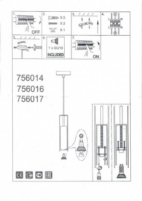 Подвесной светильник Lightstar Cilino 756014 в Добрянке - dobryanka.mebel24.online | фото 5