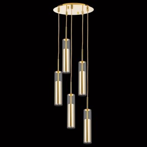 Подвесной светильник Lightstar Cilino 756052 в Добрянке - dobryanka.mebel24.online | фото 2