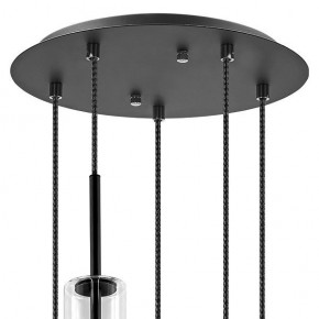 Подвесной светильник Lightstar Cilino 756057 в Добрянке - dobryanka.mebel24.online | фото 7
