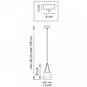Подвесной светильник Lightstar Cone 757016 в Добрянке - dobryanka.mebel24.online | фото 4