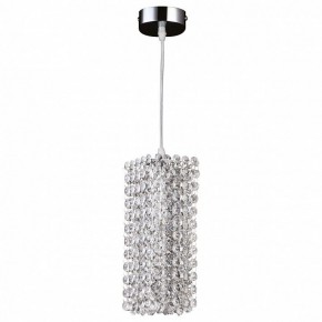 Подвесной светильник Lightstar Cristallo 795424 в Добрянке - dobryanka.mebel24.online | фото 2