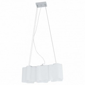 Подвесной светильник Lightstar Nubi 802130 в Добрянке - dobryanka.mebel24.online | фото 2