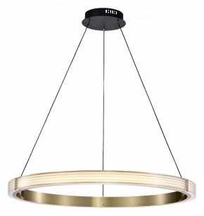 Подвесной светильник Lightstar Rotonda 736261 в Добрянке - dobryanka.mebel24.online | фото 2