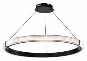 Подвесной светильник Lightstar Rotonda 736287 в Добрянке - dobryanka.mebel24.online | фото 2