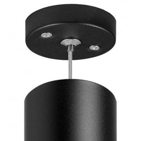 Подвесной светильник Lightstar Rullo RP49736 в Добрянке - dobryanka.mebel24.online | фото 4