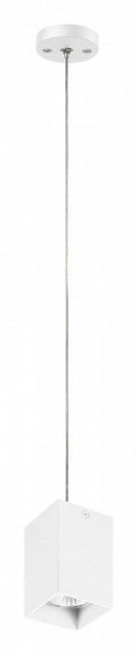 Подвесной светильник Lightstar Rullo RP336 в Добрянке - dobryanka.mebel24.online | фото 2